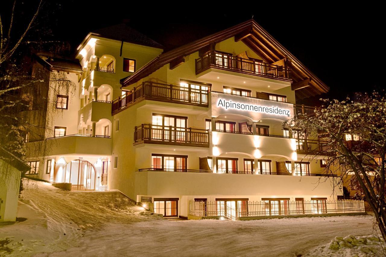 Apart-Hotel Alpinsonnenresidenz Фісс Екстер'єр фото